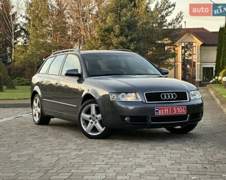 Сірий Ауді А4, об'ємом двигуна 1.6 л та пробігом 218 тис. км за 5350 $, фото 7 на Automoto.ua