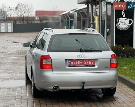 Серый Ауди А4, объемом двигателя 2 л и пробегом 208 тыс. км за 5250 $, фото 24 на Automoto.ua