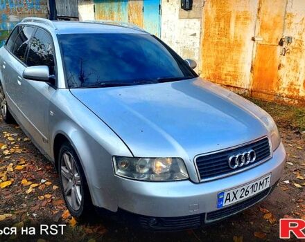 Серый Ауди А4, объемом двигателя 2.5 л и пробегом 250 тыс. км за 4500 $, фото 11 на Automoto.ua