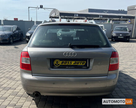 Серый Ауди А4, объемом двигателя 2 л и пробегом 263 тыс. км за 5500 $, фото 5 на Automoto.ua