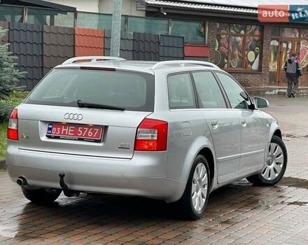 Серый Ауди А4, объемом двигателя 2 л и пробегом 208 тыс. км за 5250 $, фото 14 на Automoto.ua