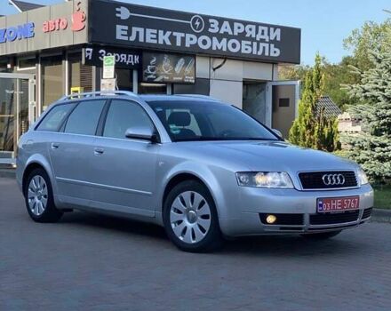 Серый Ауди А4, объемом двигателя 2 л и пробегом 208 тыс. км за 5299 $, фото 2 на Automoto.ua