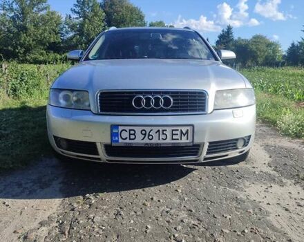 Сірий Ауді А4, об'ємом двигуна 1.98 л та пробігом 296 тис. км за 4700 $, фото 1 на Automoto.ua