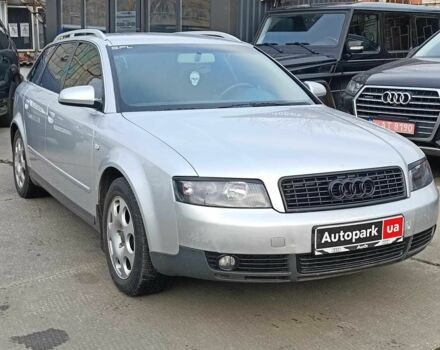 Сірий Ауді А4, об'ємом двигуна 2.4 л та пробігом 282 тис. км за 5390 $, фото 2 на Automoto.ua