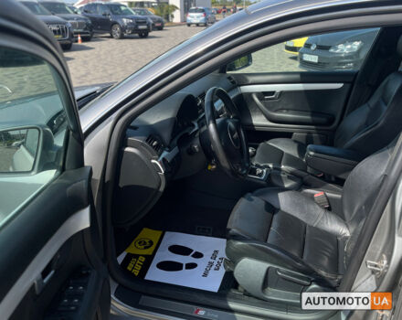 Серый Ауди А4, объемом двигателя 2 л и пробегом 263 тыс. км за 5500 $, фото 9 на Automoto.ua