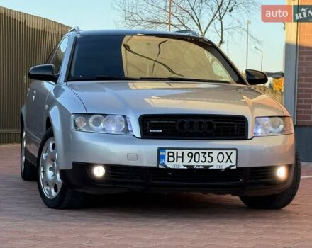 Серый Ауди А4, объемом двигателя 2.5 л и пробегом 234 тыс. км за 5100 $, фото 1 на Automoto.ua