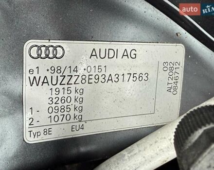 Серый Ауди А4, объемом двигателя 2 л и пробегом 190 тыс. км за 5250 $, фото 15 на Automoto.ua