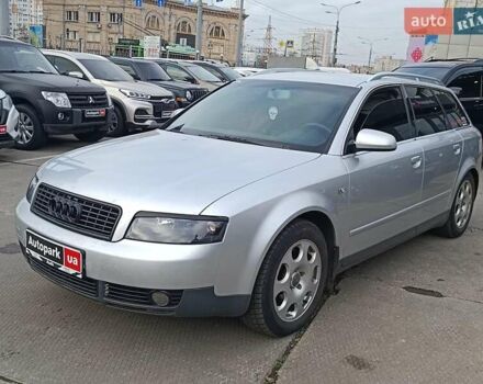 Сірий Ауді А4, об'ємом двигуна 2.4 л та пробігом 282 тис. км за 5390 $, фото 6 на Automoto.ua