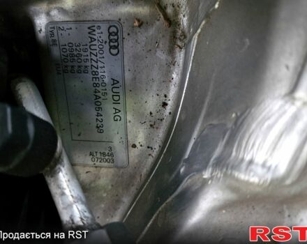 Серый Ауди А4, объемом двигателя 2 л и пробегом 220 тыс. км за 5450 $, фото 5 на Automoto.ua