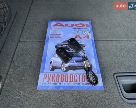 Серый Ауди А4, объемом двигателя 2.5 л и пробегом 234 тыс. км за 5100 $, фото 49 на Automoto.ua