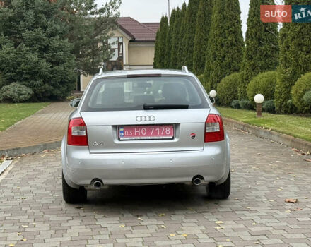 Сірий Ауді А4, об'ємом двигуна 1.8 л та пробігом 211 тис. км за 5900 $, фото 10 на Automoto.ua