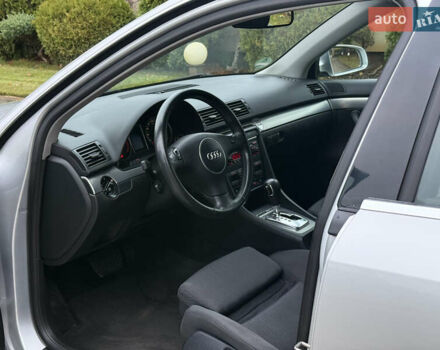 Сірий Ауді А4, об'ємом двигуна 1.8 л та пробігом 211 тис. км за 5900 $, фото 18 на Automoto.ua