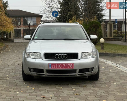 Сірий Ауді А4, об'ємом двигуна 1.8 л та пробігом 211 тис. км за 5900 $, фото 5 на Automoto.ua