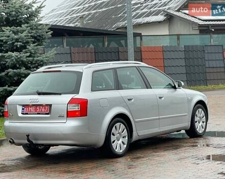 Серый Ауди А4, объемом двигателя 2 л и пробегом 208 тыс. км за 5250 $, фото 9 на Automoto.ua