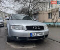 Серый Ауди А4, объемом двигателя 1.8 л и пробегом 242 тыс. км за 4500 $, фото 7 на Automoto.ua