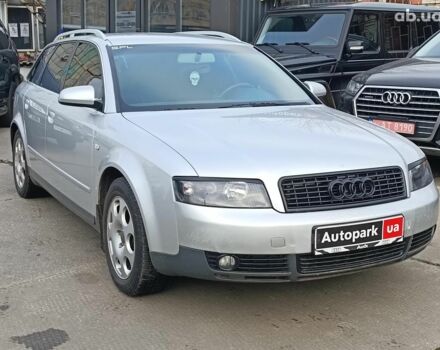 Сірий Ауді А4, об'ємом двигуна 2.4 л та пробігом 282 тис. км за 5390 $, фото 2 на Automoto.ua