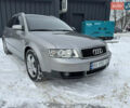 Сірий Ауді А4, об'ємом двигуна 2 л та пробігом 255 тис. км за 5500 $, фото 1 на Automoto.ua