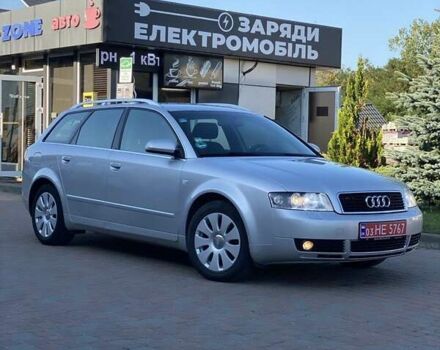 Серый Ауди А4, объемом двигателя 2 л и пробегом 208 тыс. км за 5299 $, фото 4 на Automoto.ua