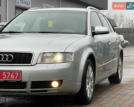 Серый Ауди А4, объемом двигателя 2 л и пробегом 208 тыс. км за 5250 $, фото 6 на Automoto.ua