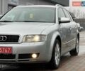 Серый Ауди А4, объемом двигателя 2 л и пробегом 208 тыс. км за 5250 $, фото 6 на Automoto.ua