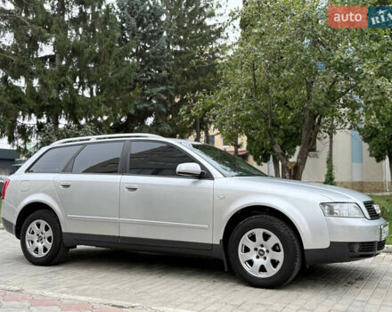Сірий Ауді А4, об'ємом двигуна 1.98 л та пробігом 210 тис. км за 5000 $, фото 20 на Automoto.ua