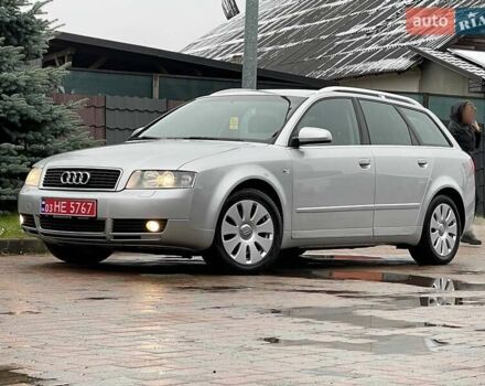 Серый Ауди А4, объемом двигателя 2 л и пробегом 208 тыс. км за 5250 $, фото 20 на Automoto.ua