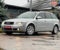 Серый Ауди А4, объемом двигателя 2 л и пробегом 208 тыс. км за 5250 $, фото 20 на Automoto.ua