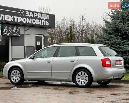 Серый Ауди А4, объемом двигателя 2 л и пробегом 208 тыс. км за 5250 $, фото 26 на Automoto.ua