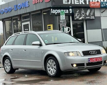 Серый Ауди А4, объемом двигателя 2 л и пробегом 208 тыс. км за 5250 $, фото 4 на Automoto.ua