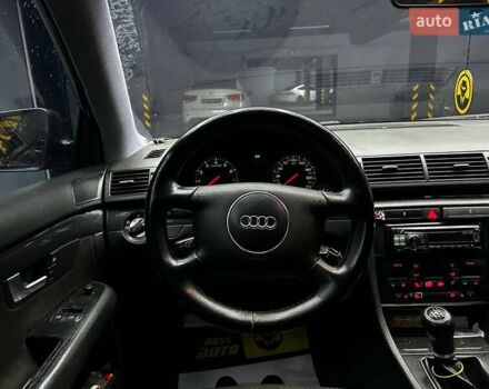 Серый Ауди А4, объемом двигателя 2 л и пробегом 284 тыс. км за 4600 $, фото 9 на Automoto.ua