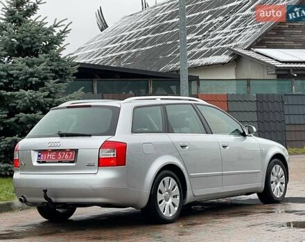 Серый Ауди А4, объемом двигателя 2 л и пробегом 208 тыс. км за 5250 $, фото 19 на Automoto.ua