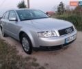 Серый Ауди А4, объемом двигателя 1.6 л и пробегом 162 тыс. км за 5500 $, фото 17 на Automoto.ua