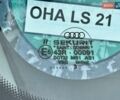 Серый Ауди А4, объемом двигателя 2 л и пробегом 190 тыс. км за 5250 $, фото 12 на Automoto.ua
