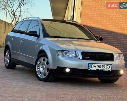 Серый Ауди А4, объемом двигателя 2.5 л и пробегом 234 тыс. км за 5100 $, фото 7 на Automoto.ua