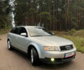 Сірий Ауді А4, об'ємом двигуна 2.5 л та пробігом 275 тис. км за 5100 $, фото 1 на Automoto.ua