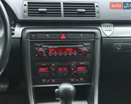 Сірий Ауді А4, об'ємом двигуна 1.8 л та пробігом 211 тис. км за 5900 $, фото 43 на Automoto.ua