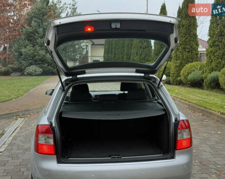 Сірий Ауді А4, об'ємом двигуна 1.8 л та пробігом 211 тис. км за 5900 $, фото 47 на Automoto.ua