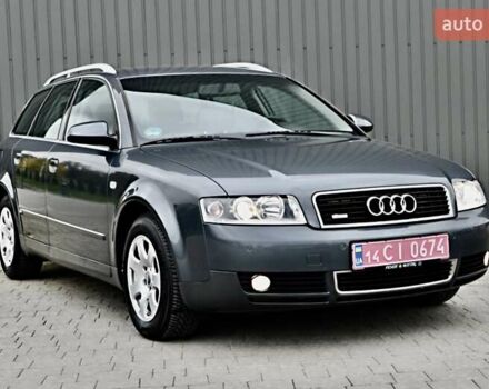 Серый Ауди А4, объемом двигателя 2 л и пробегом 190 тыс. км за 5250 $, фото 29 на Automoto.ua