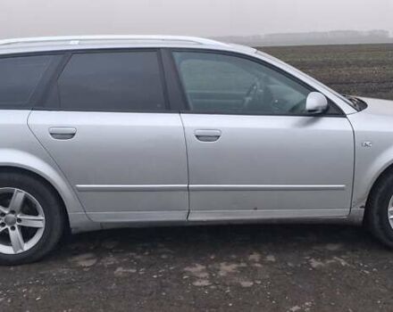 Сірий Ауді А4, об'ємом двигуна 1.98 л та пробігом 316 тис. км за 4000 $, фото 5 на Automoto.ua