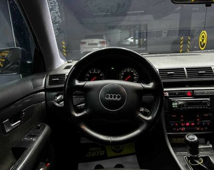 Серый Ауди А4, объемом двигателя 2 л и пробегом 284 тыс. км за 4600 $, фото 9 на Automoto.ua