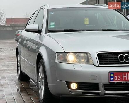 Серый Ауди А4, объемом двигателя 2 л и пробегом 208 тыс. км за 5250 $, фото 7 на Automoto.ua