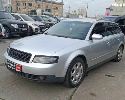 Сірий Ауді А4, об'ємом двигуна 2.4 л та пробігом 282 тис. км за 5390 $, фото 6 на Automoto.ua