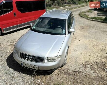 Серый Ауди А4, объемом двигателя 2 л и пробегом 225 тыс. км за 4850 $, фото 1 на Automoto.ua