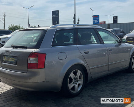 Серый Ауди А4, объемом двигателя 2 л и пробегом 263 тыс. км за 5500 $, фото 6 на Automoto.ua