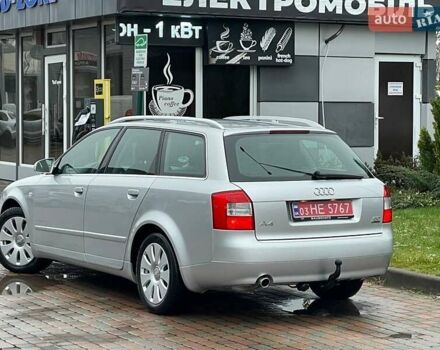 Серый Ауди А4, объемом двигателя 2 л и пробегом 208 тыс. км за 5250 $, фото 22 на Automoto.ua