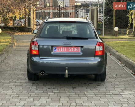 Сірий Ауді А4, об'ємом двигуна 1.6 л та пробігом 218 тис. км за 5350 $, фото 19 на Automoto.ua