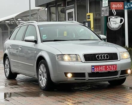 Серый Ауди А4, объемом двигателя 2 л и пробегом 208 тыс. км за 5250 $, фото 5 на Automoto.ua