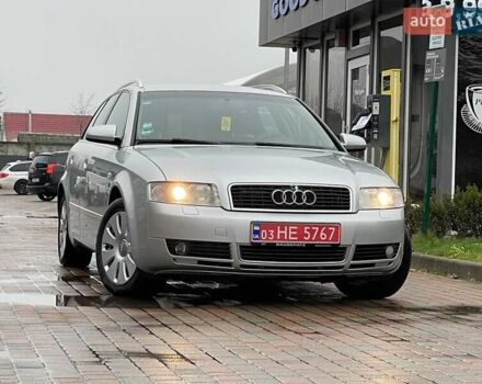 Серый Ауди А4, объемом двигателя 2 л и пробегом 208 тыс. км за 5250 $, фото 1 на Automoto.ua