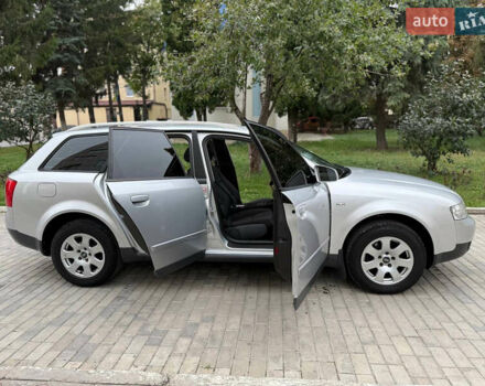 Сірий Ауді А4, об'ємом двигуна 1.98 л та пробігом 210 тис. км за 5000 $, фото 33 на Automoto.ua