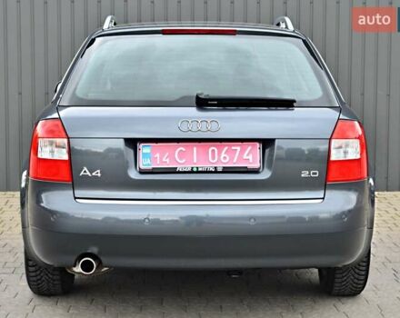 Серый Ауди А4, объемом двигателя 2 л и пробегом 190 тыс. км за 5250 $, фото 7 на Automoto.ua